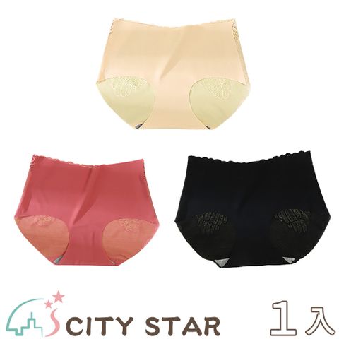 CITY STAR 天使之翼蕾絲無痕冰絲石墨烯內褲L(3件/入)