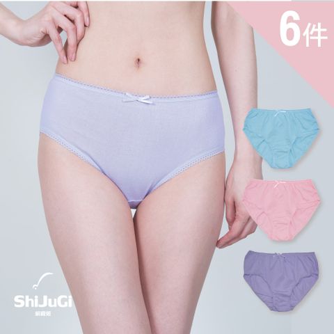 ShiJuGi 細織姬 純棉女三角褲 女內褲 中高腰(6入組/ 3色任選/ M-XL)