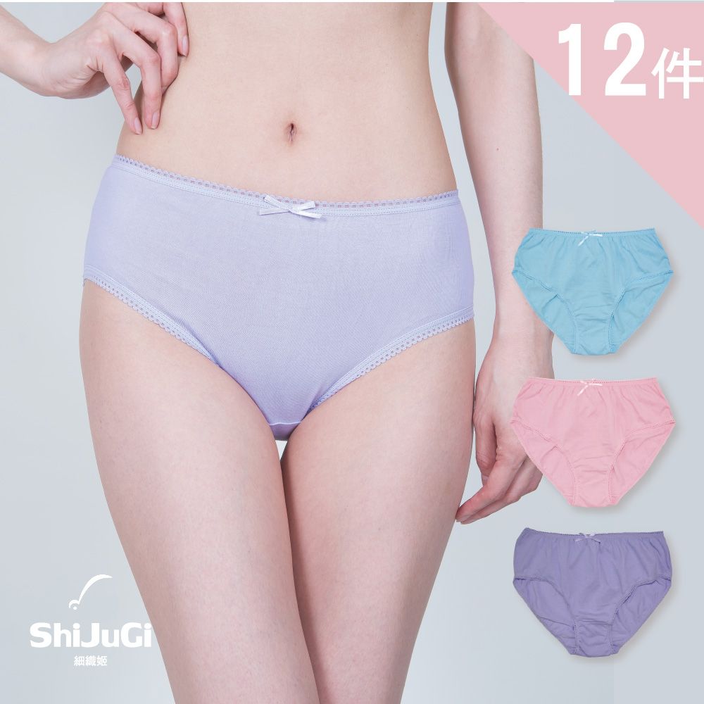 ShiJuGi 細織姬 【細織姬ShiJuGi】純棉女三角褲 女內褲 中高腰(12入組/ 3色任選/ M-XL)