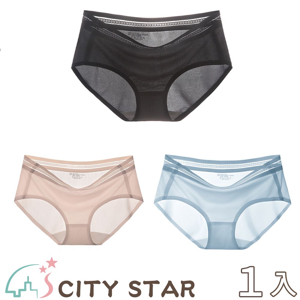 CITY STAR 新濠 超薄冰絲透氣無痕女內褲3色(6件/入)