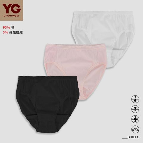 YG 天鵝內衣 零束縛彈性高腰褲