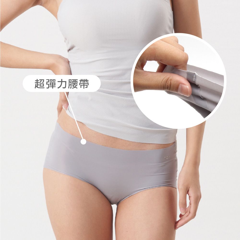 瑟夫貝爾 2件組 石墨烯601冰涼無痕中腰女內褲 無痕輕涼 女性內褲 抗菌舒適