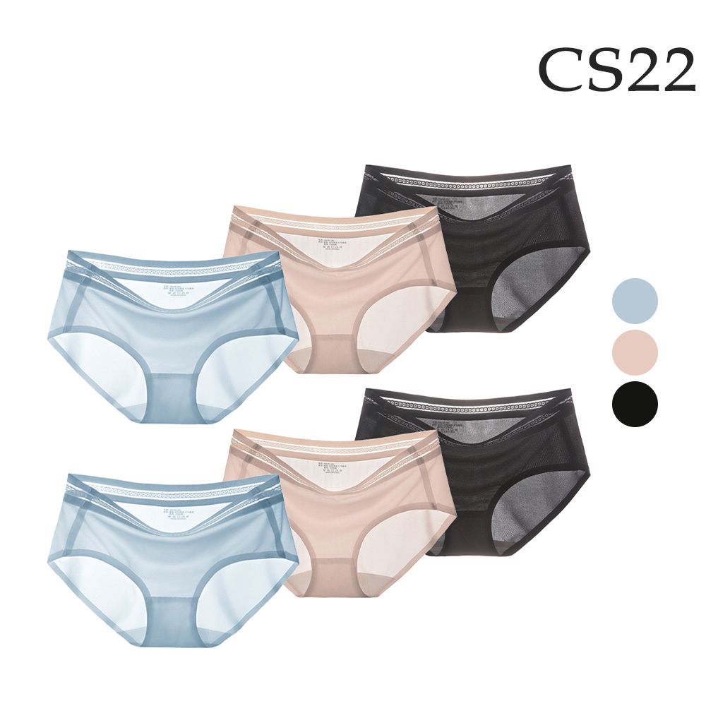 CS22 超薄冰絲透氣無痕女內褲3色(6件/入)