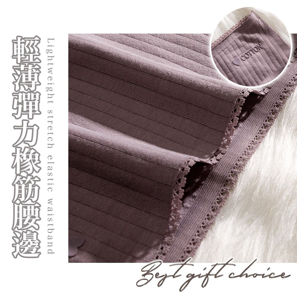 NOLLOOLightweight stretch elastic waistband gift choice