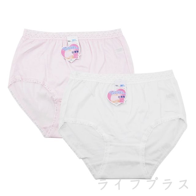 一品川流 臺灣製  純棉素面女內褲-2件組
