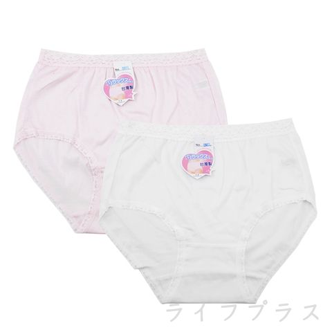 【一品川流】臺灣製 純棉素面女內褲-2件組