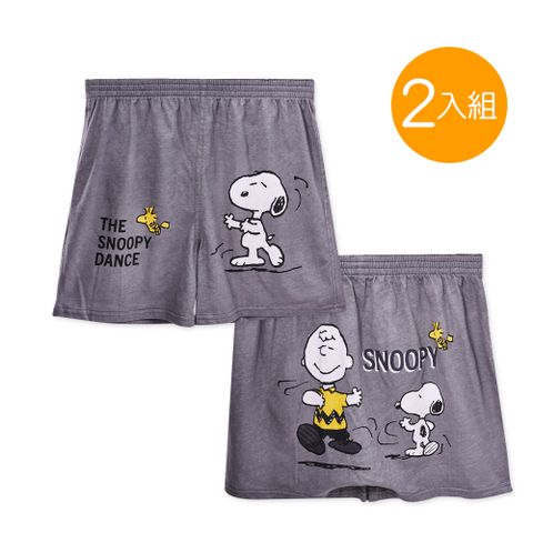 Snoopy 史奴比四角褲平口褲 查理布朗 平口褲-M/L/XL-2件組(SN-C005)
