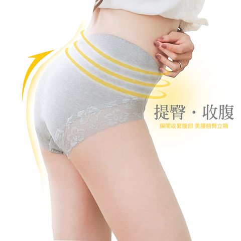 【K’s 凱恩絲】蠶絲高腰美臀Light塑型「日本骨盆褲」內褲
