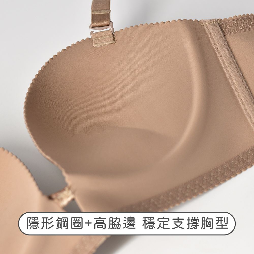 Pierre Cardin 皮爾卡登 【 女性內衣】隱形鋼圈爆乳集中半罩內衣-黑