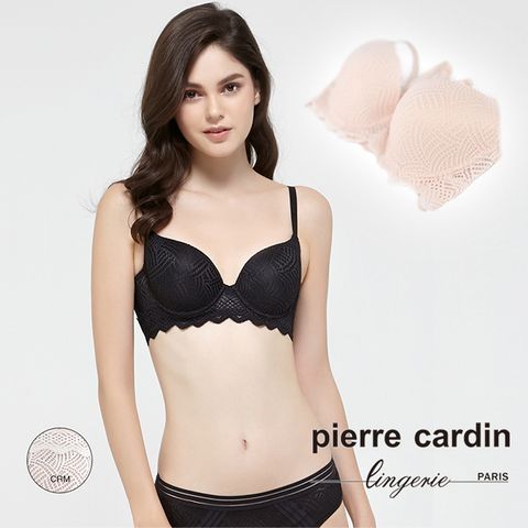 Pierre Cardin 皮爾卡登 【 女性內衣】鋼圈一體成型無縫美背U形內衣-米黃-C罩