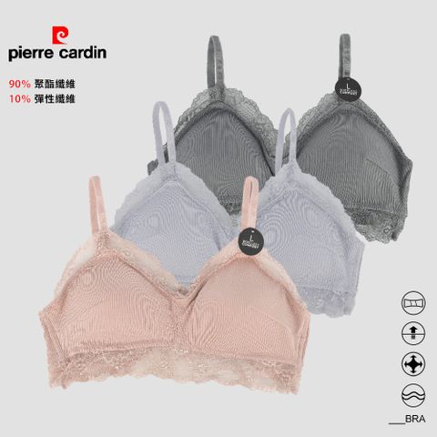 Pierre Cardin 皮爾卡登 【 女性內衣】花卉蕾絲無鋼圈內衣-B罩