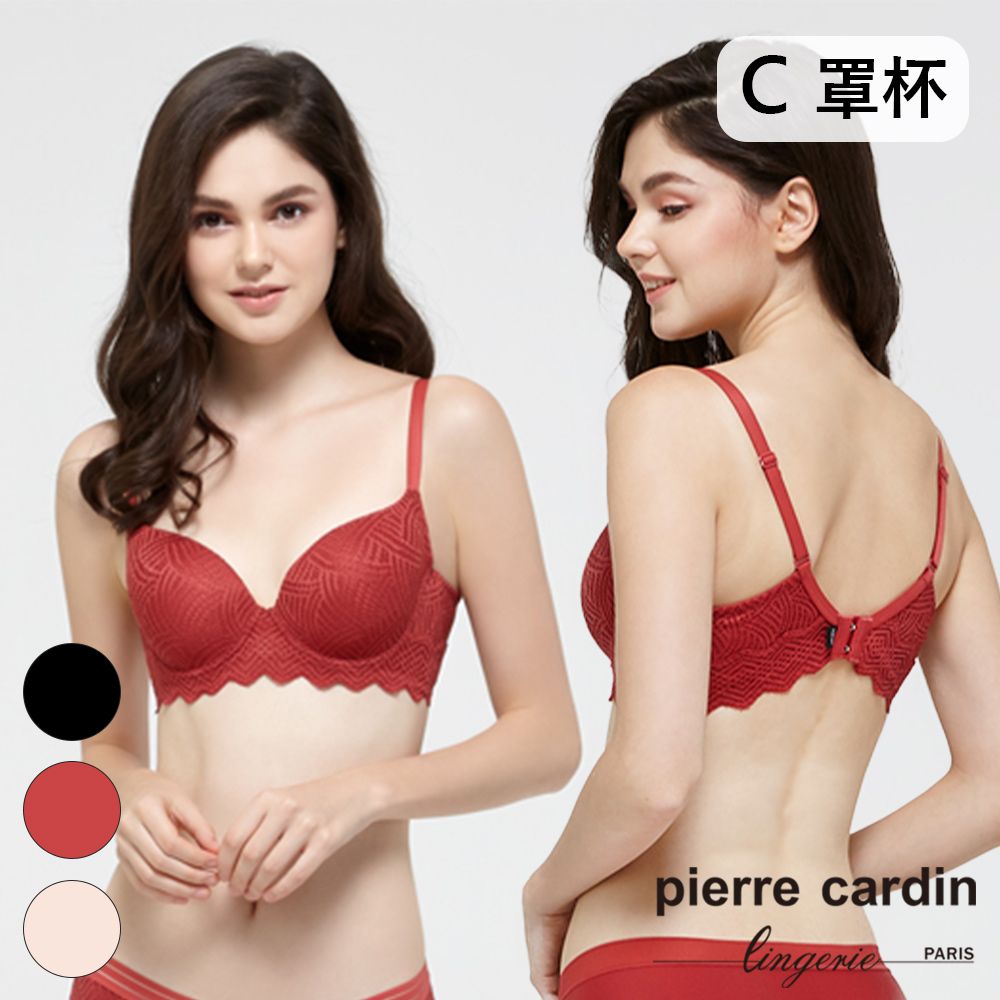 Pierre Cardin 皮爾卡登 【 女性內衣】鋼圈一體成型無縫美背U形內衣-磚紅-C罩