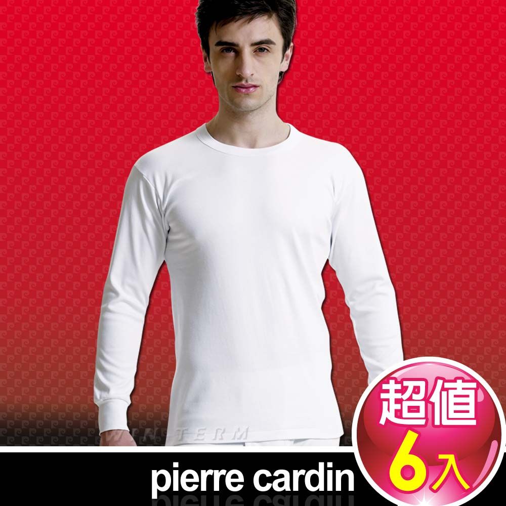 Pierre Cardin 皮爾卡登   速乾機能排汗厚暖棉圓領長袖衫-6件組