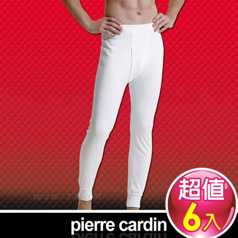 Pierre Cardin 皮爾卡登 速乾機能排汗厚暖棉長褲-6件組