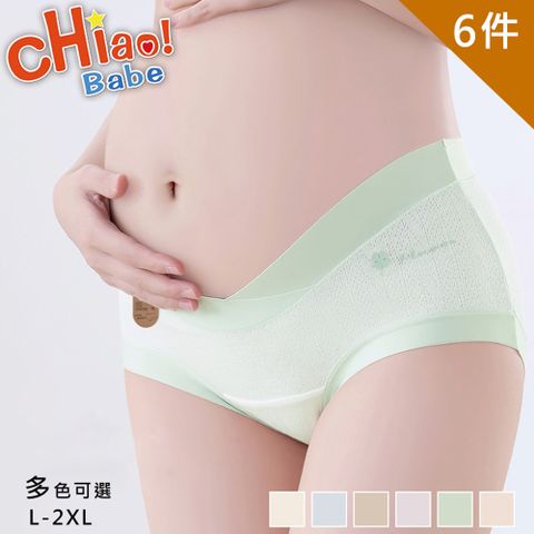 【chiao!Babe 俏寶貝】6件組 Flower防夾臀低腰孕婦內褲