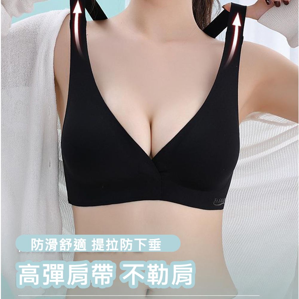 CS22 前扣式聚攏乳膠杯美背無鋼圈內衣M-XL(3件/入)