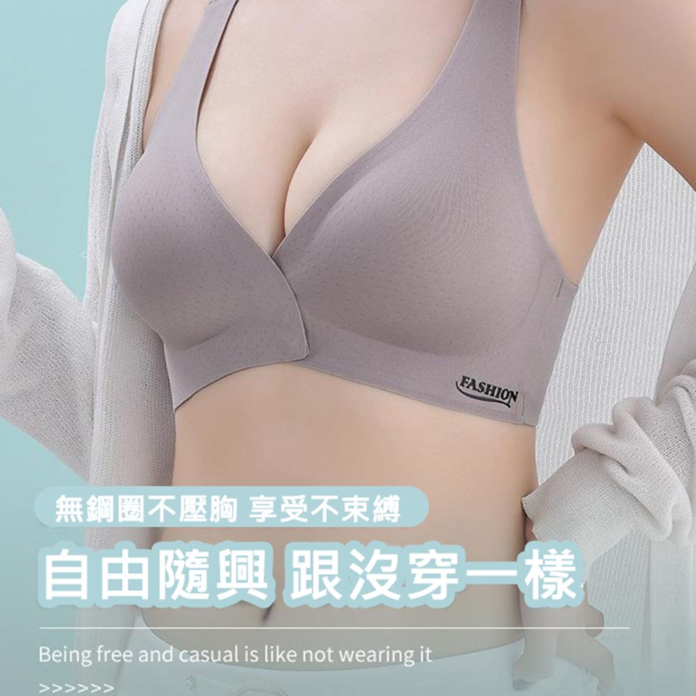 CS22 前扣式聚攏乳膠杯美背無鋼圈內衣M-XL(3件/入)