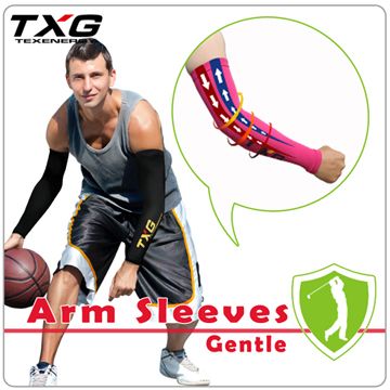 TXG 漸進式壓力運動袖套-男女適用