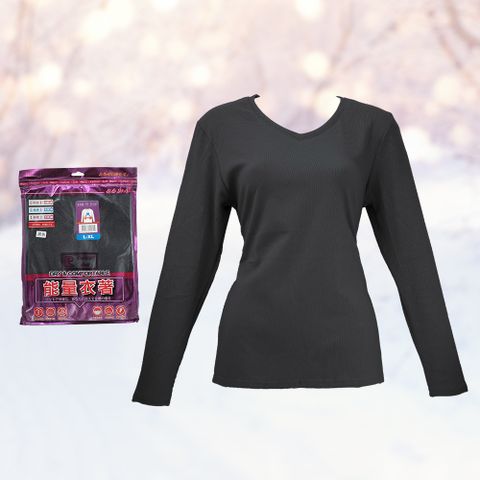 女仿羊絨V領厚保暖衣-K231-黑色