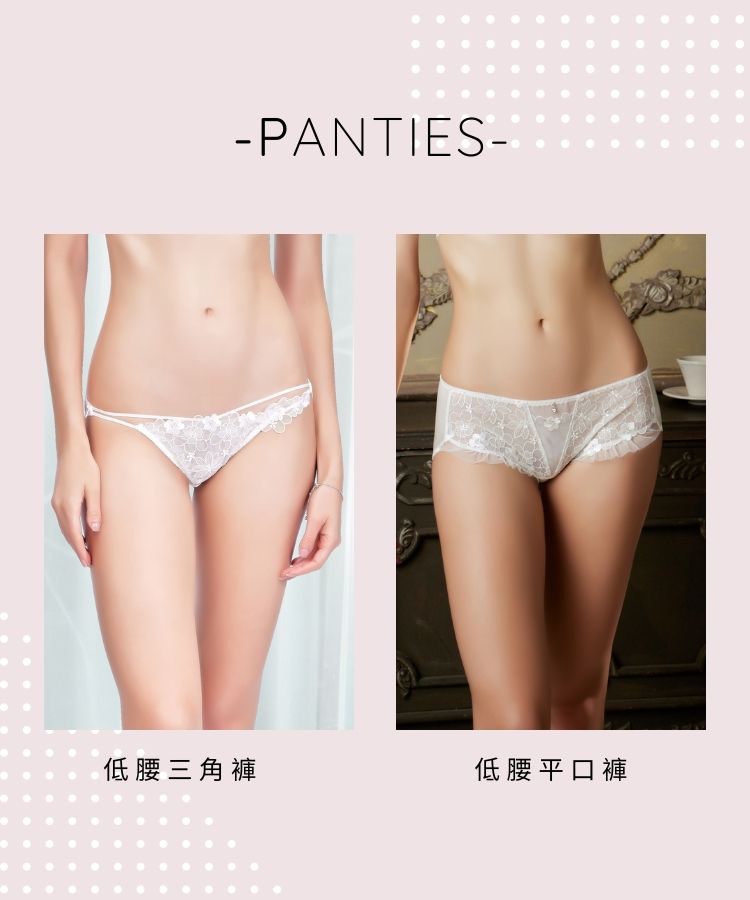 -PANTIES-低腰三角褲低腰平口褲