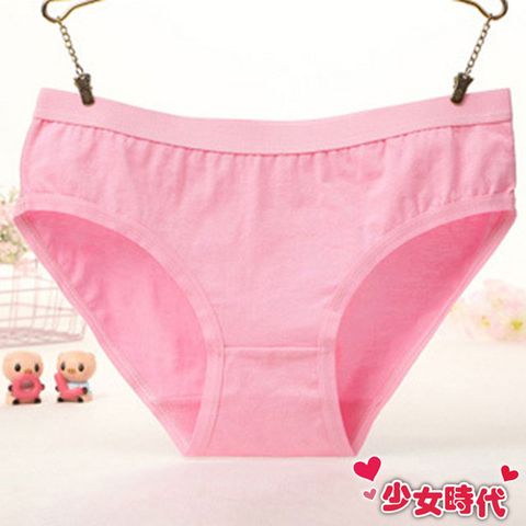 少女時代 可愛內褲【素面系列-粉紅色】 -單一尺寸