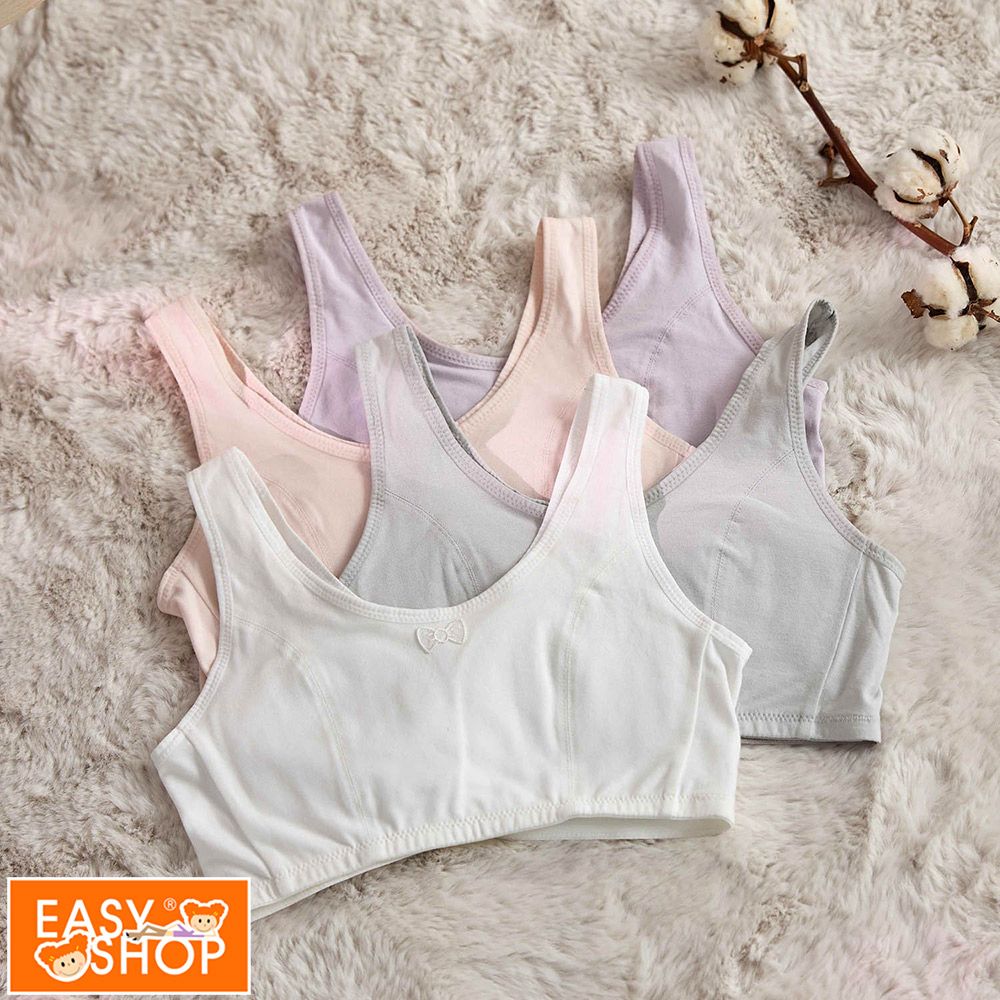 EASY SHOP Audrey Junior-美國棉第一階學生型寬版背心式內衣-純淨白