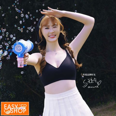 【EASY SHOP】Banana Pie-IN ZERO冰紗涼感無鋼圈內衣-黑莓氣泡冰