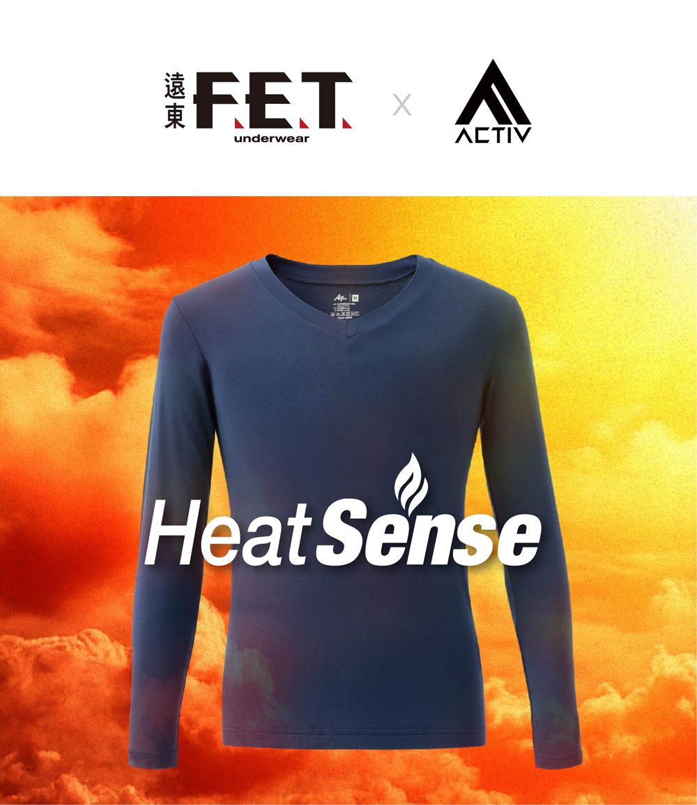 underwearACTIVHeat Sense