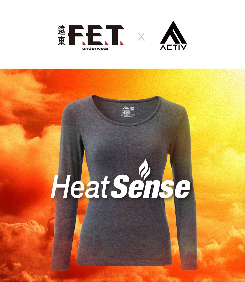 underwearACTIVHeat Sense