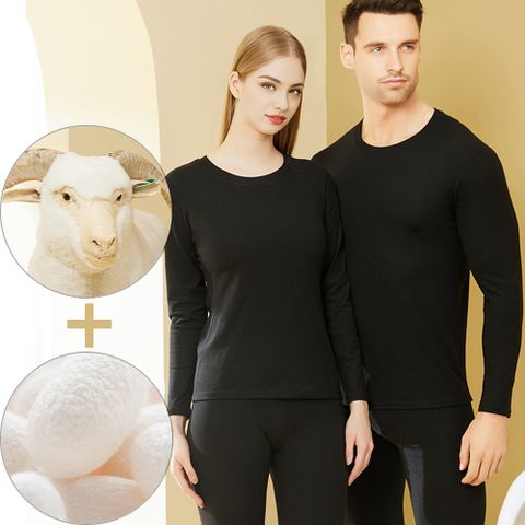 EROSBODY艾若斯健美  2入 厚羊絨蠶絲混紡恆溫雙面磨毛保暖內衣貼片無痕發熱衛生衣褲