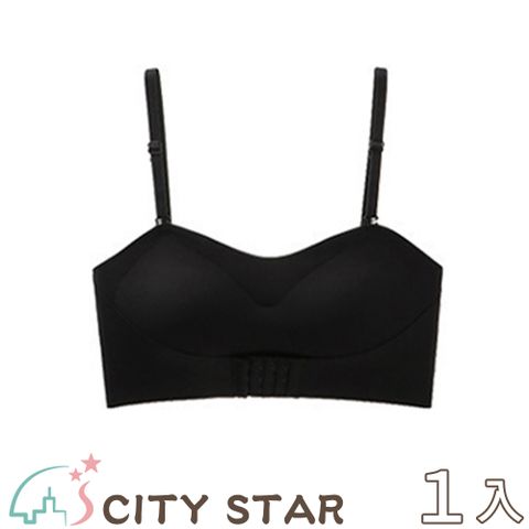 【CITY STAR】冰肌氧氣系前扣式聚攏無痕細肩帶內衣M-XL