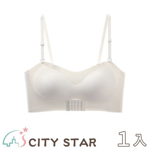 【CITY STAR】冰肌氧氣系前扣式聚攏無痕細肩帶內衣M-XL