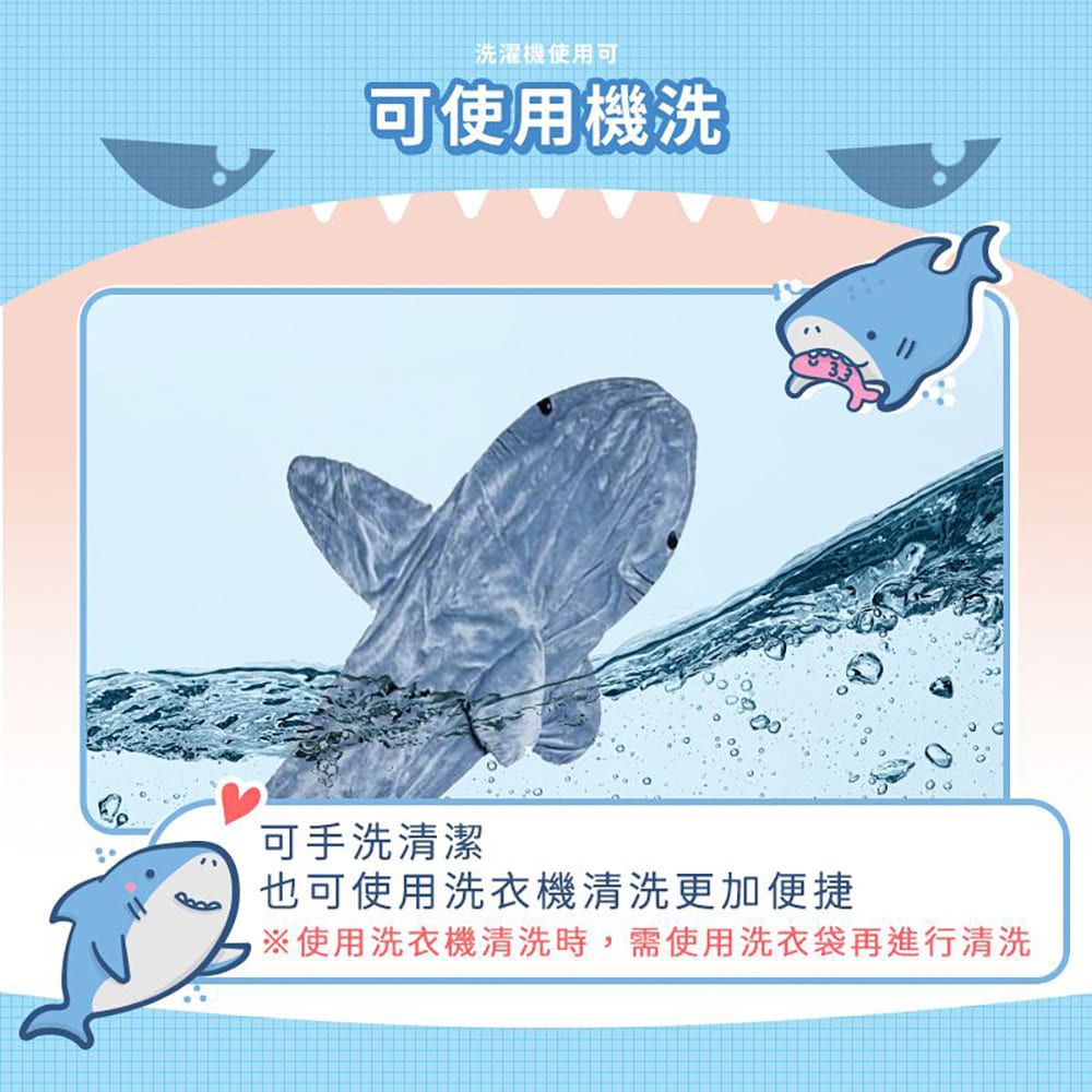  法蘭絨 鯊魚睡毯【三種尺寸】