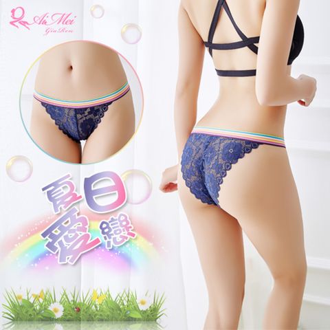 【悅樂坊】夏日愛戀！彩紅腰帶拼接蕾絲三角褲﹝深藍﹞