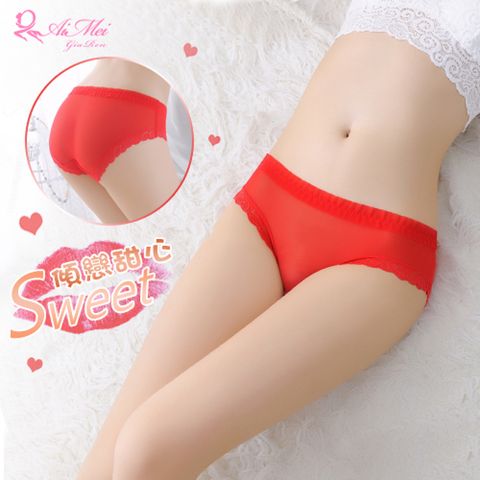 【悅樂坊】傾戀甜心！愛心蕾絲滾邊柔紗三角褲﹝紅﹞