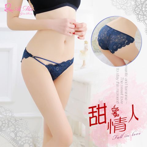 【悅樂坊】甜蜜情人！細帶斜邊花漾蕾絲三角褲﹝深藍﹞