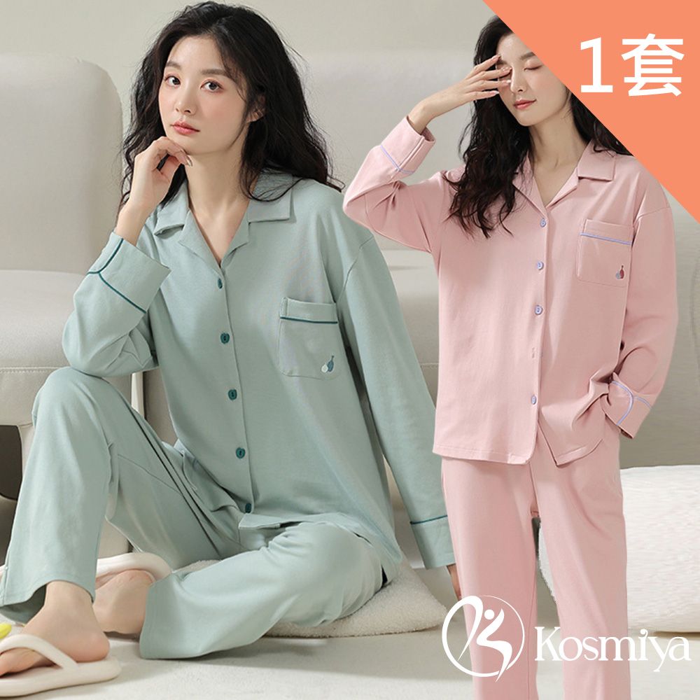 Kosmiya 1套 棉質刺繡長袖睡衣/女睡衣/居家服/兩件式睡衣/兩件式睡衣