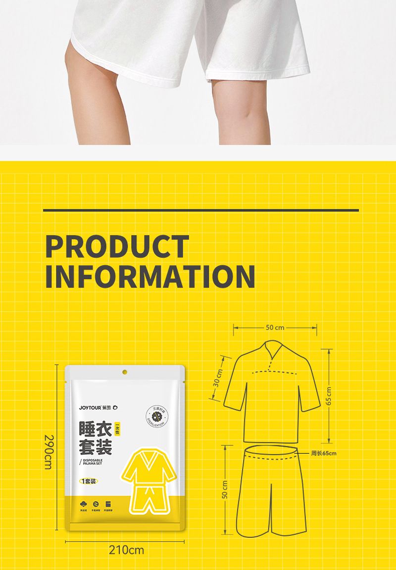 PRDUCTINFORMATION290cm 50 cm JOYTOUR O睡衣套装PAJAMA SET周长65cm1套装  210cm