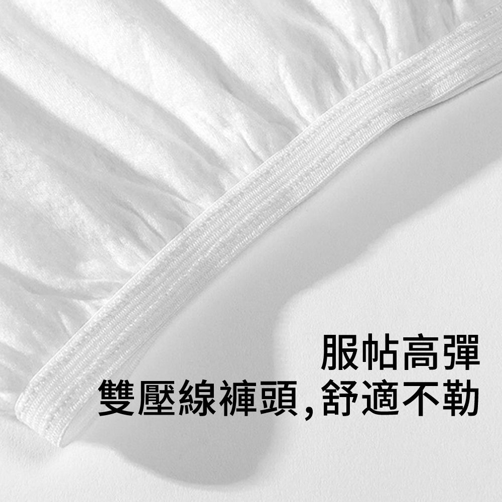  MULY 一次性旅行用品 免洗睡衣套組 飯店拋棄式浴袍/浴衣/睡袍 男女通用 出差旅行必備