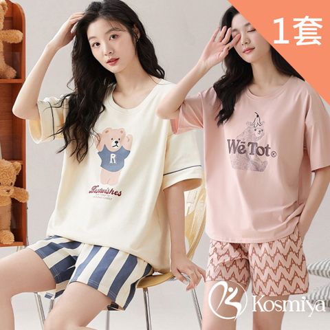 【Kosmiya】1套 多款任選 帶胸墊 棉質 甜美簡約短袖睡衣/女睡衣/居家服/涼感睡衣