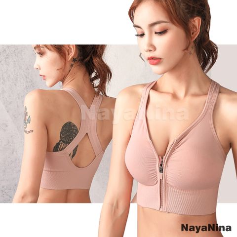 Naya Nina 防震美背拉鍊式帥氣無鋼圈運動內衣M~XL(粉色)