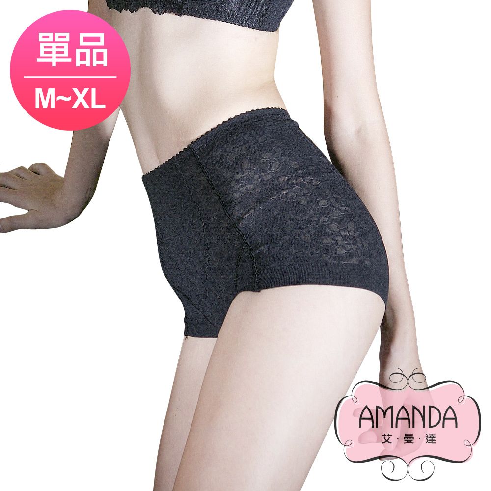 AMANDA 艾曼達 280丹尼彈力紗束褲 束腹提臀(M-XL-單品)