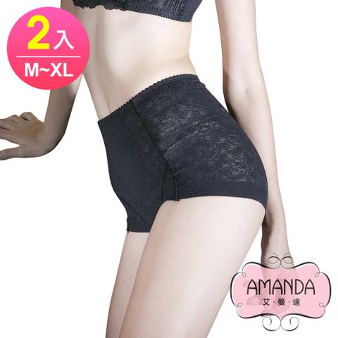 AMANDA 艾曼達 280丹尼彈力紗束褲 束腹提臀(M-XL-2件特惠)