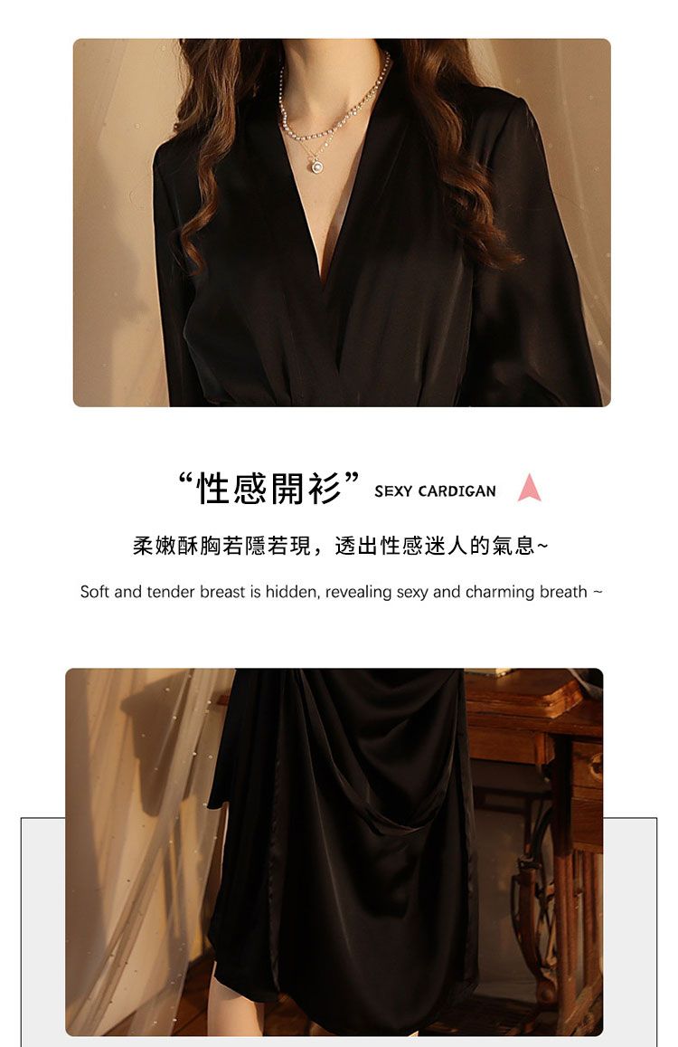 “性感開衫”SEXY CARDIGAN柔嫩酥胸若隱若現,透出性感迷人的氣息~Soft and tender breast is hidden, revealing sexy and charming breath