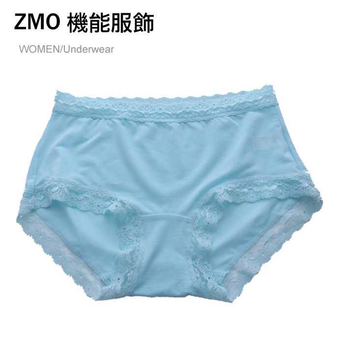 ZMO 女中腰蕾絲無痕內褲US228-水藍