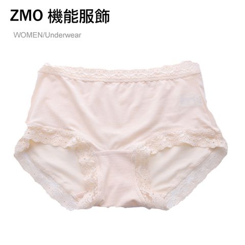 ZMO 女中腰蕾絲無痕內褲US228-鵝黃