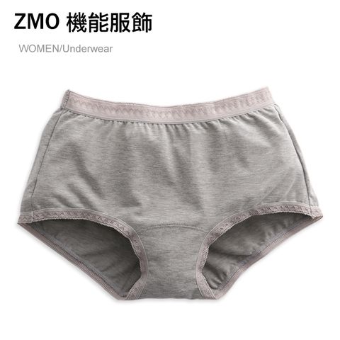 ZMO 女竹炭中腰平口內褲US376-麻灰