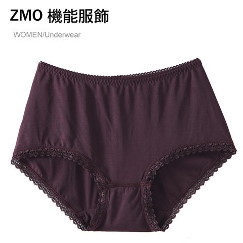 ZMO 女三角中腰內褲US140-咖啡紫