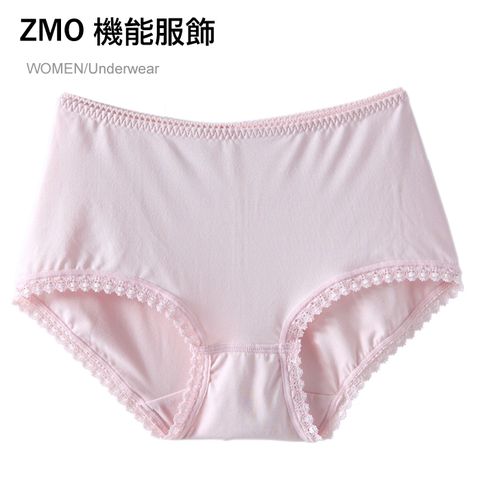 ZMO 女三角中腰內褲US140-粉紅