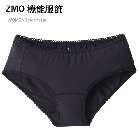 ZMO低腰平口內褲US142-黑色